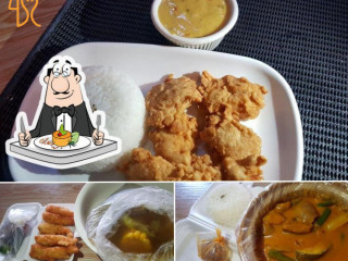 Inato