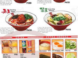 Ramen Nagi
