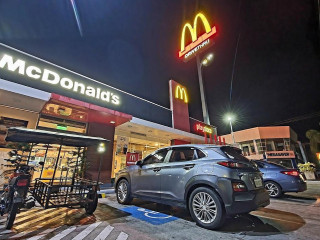 Mcdonald's