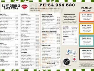 Soho Coffee Roasters