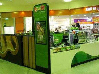 Boost Juice