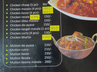 Mughal Darbar Restaurant, Arambagh, Chowdhury Market