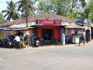 Satkar Breakfast, Snacks Lunch
