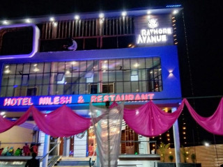 Hotal Nilash