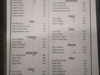 Shree Durga Fast Food