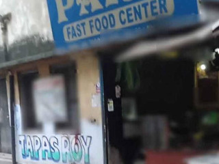 Park Fast Food Centre