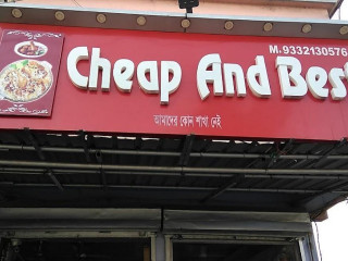 Cheap Best Biryani