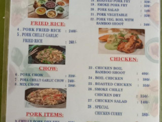 Nagachang Family Dhaba