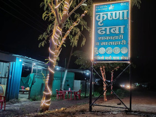 Krushna Dhaba Manoj Patil