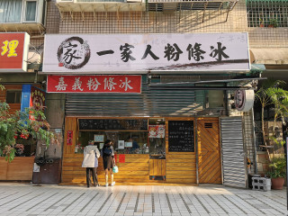 Spot On 63047 Shri Ram