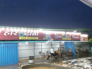 Shri Hari Dhaba