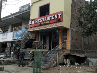R K