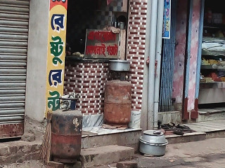 Munni