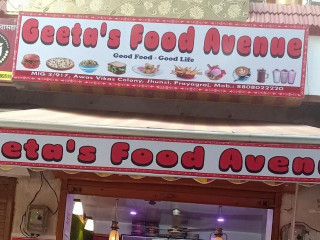 Geeta's Food Avenue