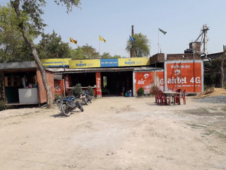 Kk Jaypee College