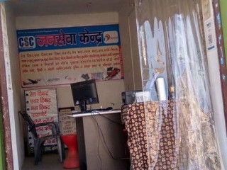 Masala Bites Nanpara