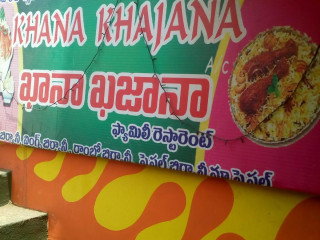 Khana Khajana