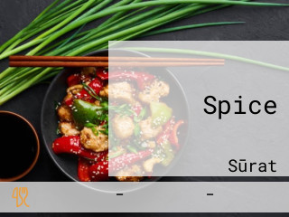 Spice