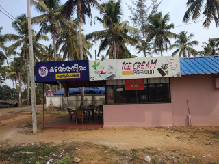 Kadal Theeram