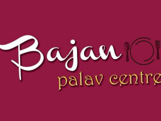 Bajan Palav Section