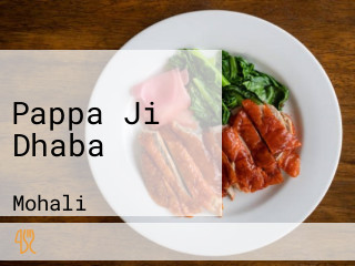 Pappa Ji Dhaba