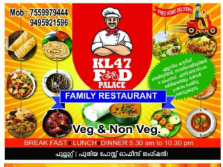 Jain Chat Chowpatty