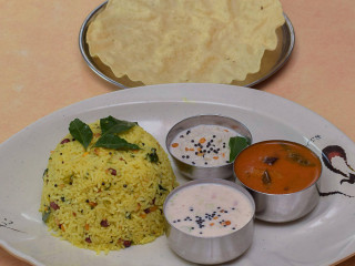 Sagar Ratna
